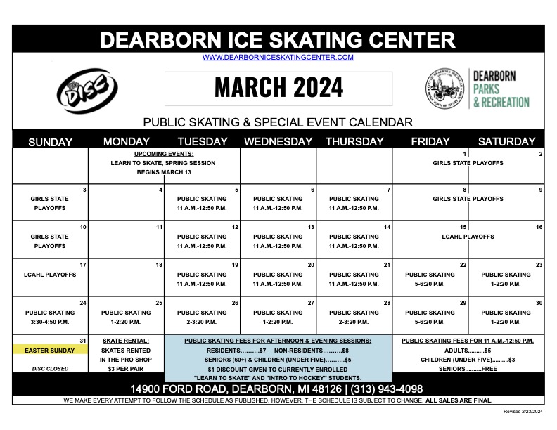 Public Skating Schedule